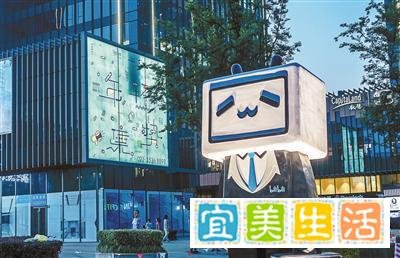 B站Q1营收23亿元；跟谁学回应浑水做空；马化腾因身体原因缺席两会 | Do早报