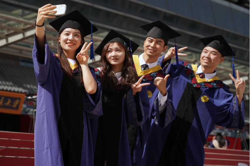 父母酒驾影响子女考研究生吗