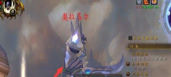 魔兽世界风神王座单刷坐骑路线及攻略