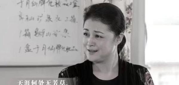 于月仙车祸事件中，被撞的骆驼主人发声，两峰骆驼均已坏了崽子
