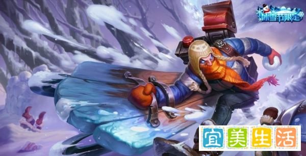 英雄联盟LOL炼金术士上单天赋LOL炼金上单符文