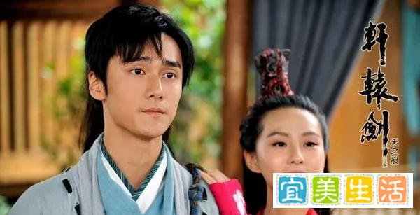 《轩辕剑之天之痕》：陈靖仇最爱的女人到底是谁？