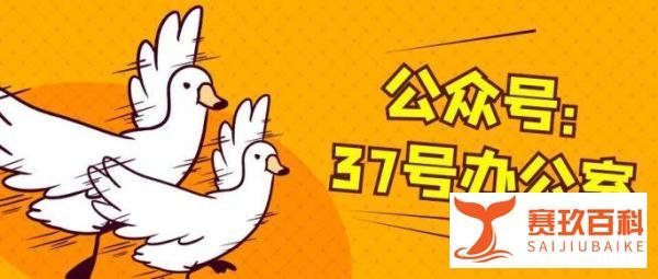 听说现在流行“短期出家”？