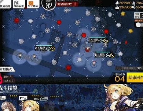 少女前线塌缩点攻略讲解