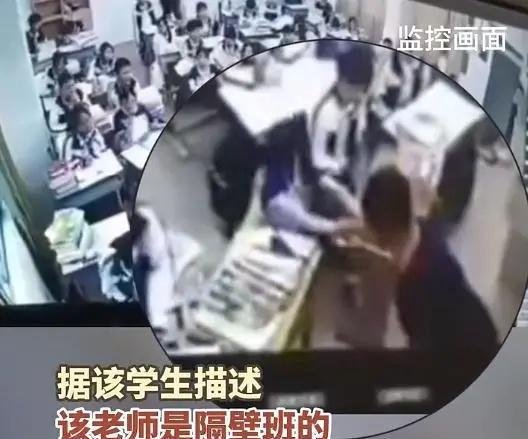 我们的教育怎么了？广东一老师在教室拽学生头发拖行