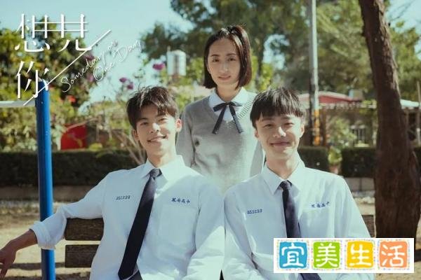 邢菲新剧上线!翻拍自《王子变青蛙》但口碑崩坏,抄都抄不好!