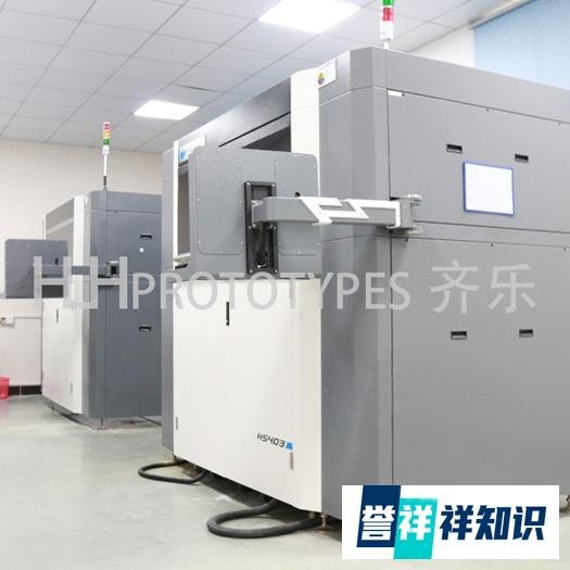 3D打印一个模型多少钱？|齐乐实业