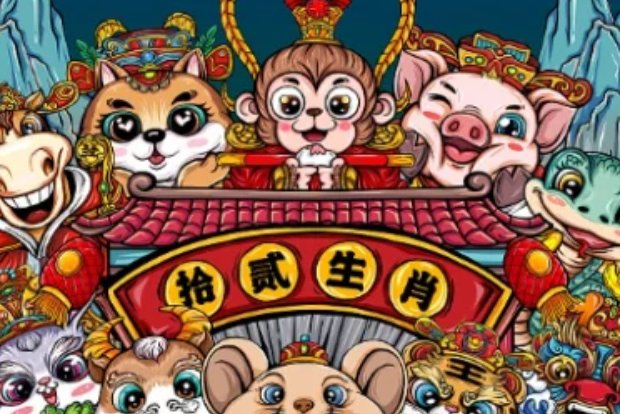 素面朝天打一准确生肖