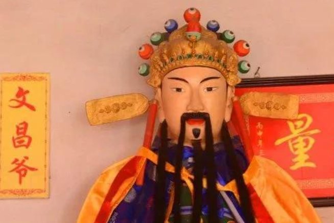 二月初三文昌帝君圣诞，怎么拜呢？