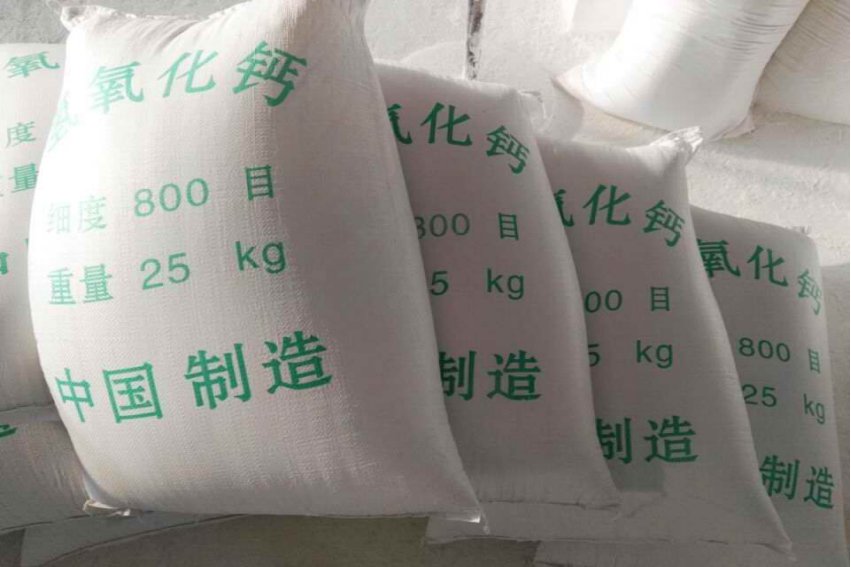 氯化铵与氢氧化钙反应