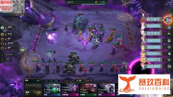 我上我也行！神超推荐云顶之弈10.12版本吃鸡推荐阵容（二）