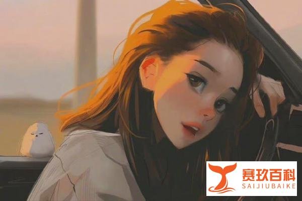 富贵命的女人，多半拥有这三个特质