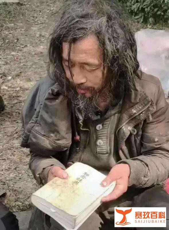 网红“流浪大师”沈魏为什么这么多人关注？此事你怎么看