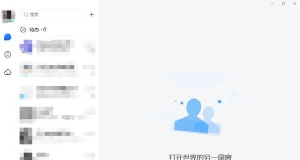 淘宝购物车怎么使用