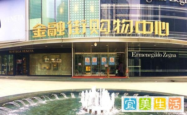 北京金融街，中国的“华尔街”，全亚洲最有钱的街道