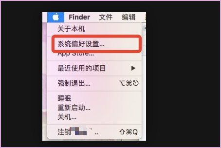 mac连接cmcc web不弹出登录界面怎么办？