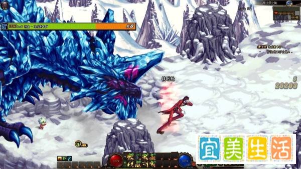 DNF雪山冰龙怎么打