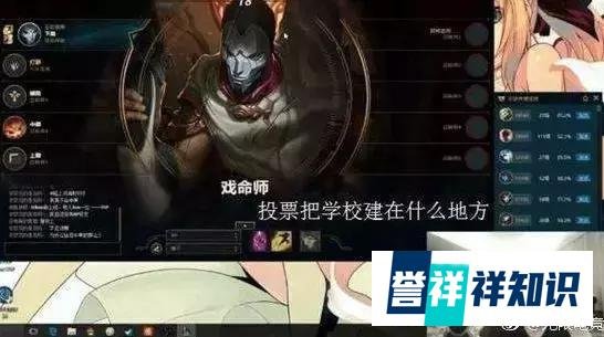 「皮皮欢乐小学」建成！多伦县政府为PDD立爱心碑记