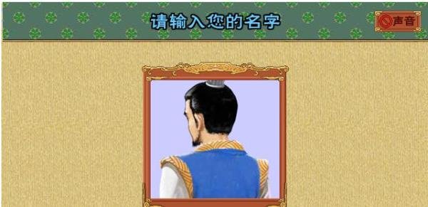 皇后成长计划1.9