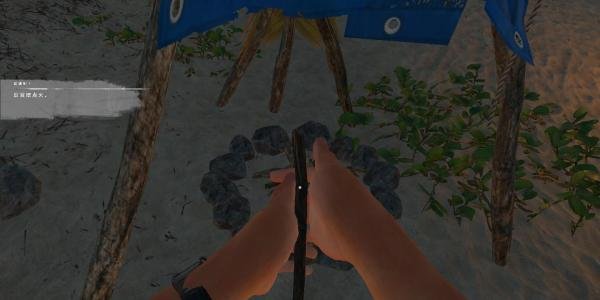 荒岛求生pc怎么生火？