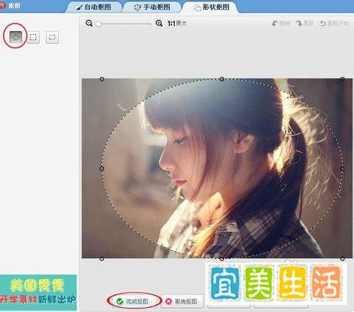 怎样自己制作百度贴吧签名档?