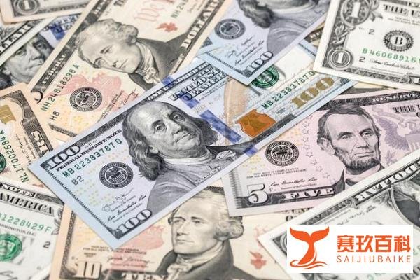 俄罗斯冻结美国最大银行在俄资产