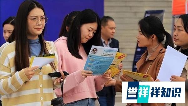 用人单位只看第一学历，六成求职者呼吁破除第一学历限制！