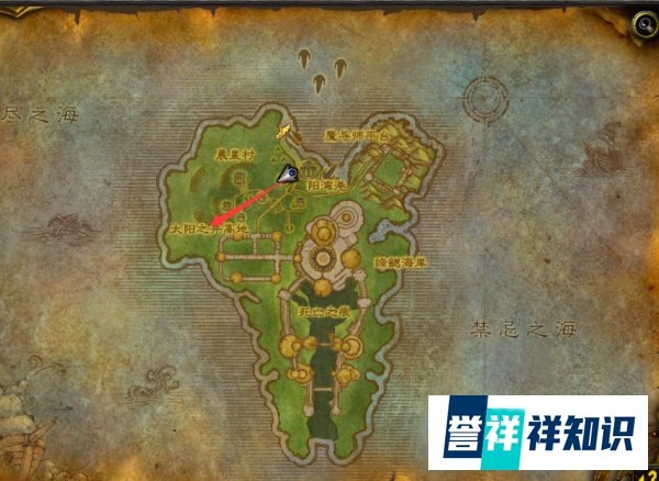 WOW太阳井高地怎么去?