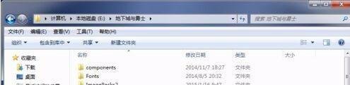 dnf文件损坏怎么修复