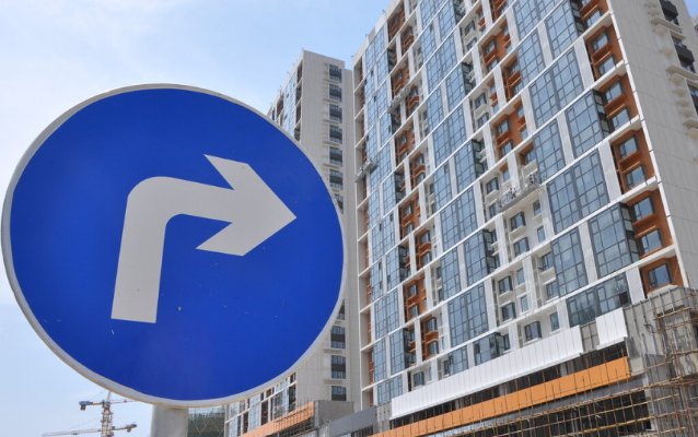哈尔滨出台“十六条”稳楼市，你知道“十六条”是什么意思吗？