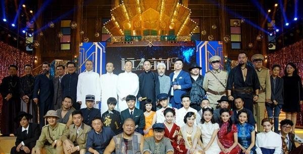 《远大前程》大结局没有那么简单