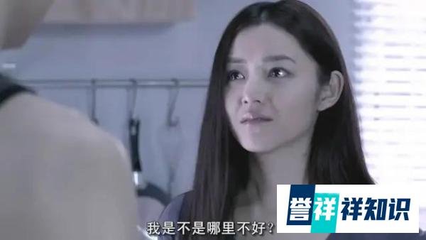 阿娇、陈伟霆“全裸”出演：鸳鸯浴、床戏！这片能在10年前过审算是奇迹了