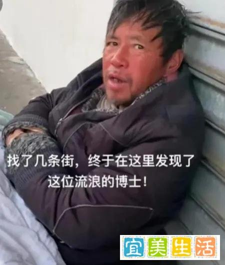 流浪的复旦留美博士曾月薪10万美元，曾说做涉密工作，现在想回国