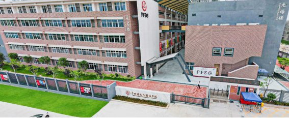 广州培文外国语学校收费多少钱