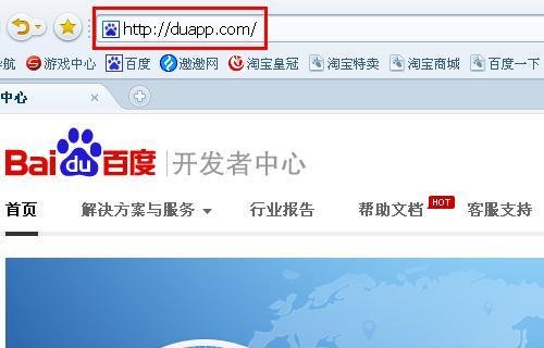 QQ空间魔力日志制作全程