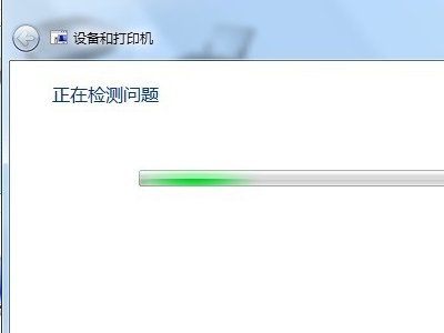 理光1810L复印机出现SC：322如何解决