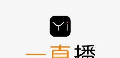 一直播主播收益怎么算？
