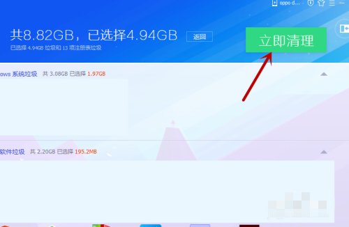DNF登录不上是为什么?怎么解决?