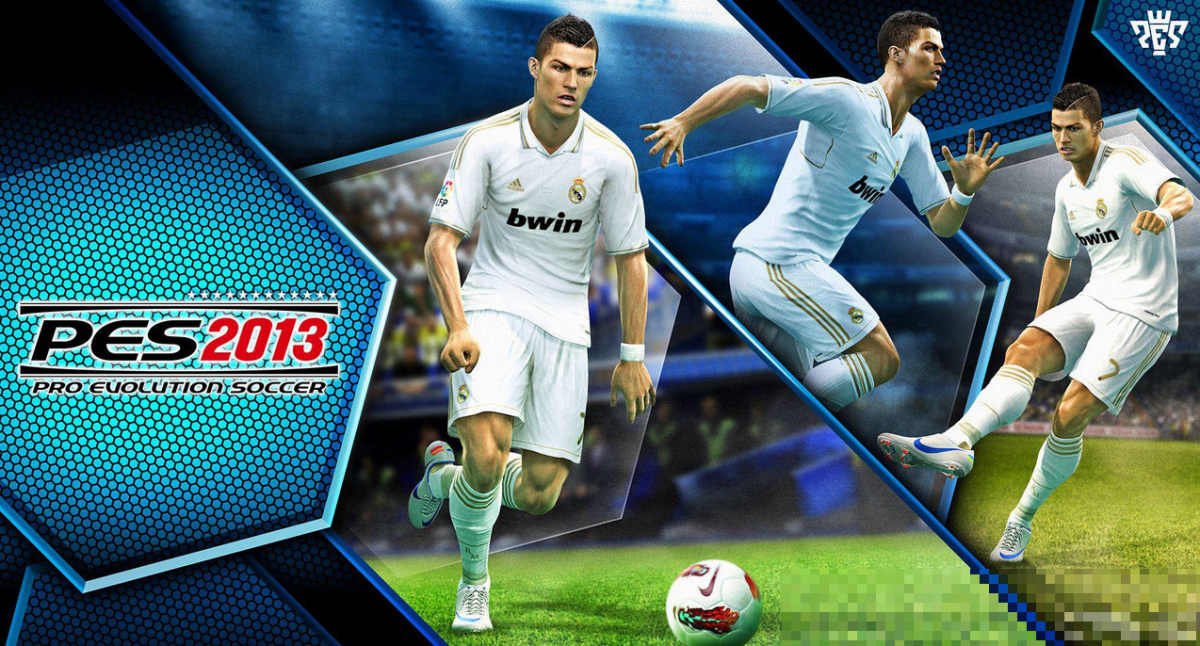 pes2013经典球队