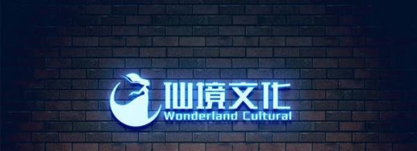 仙境文化陈佳：某百级主播A变F，热舞x险些掉下来？你能行吗？