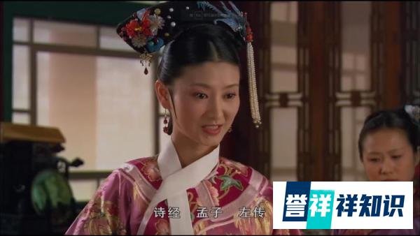 甄嬛传：如果后宫嫔妃是一个班，她们的职务怎么分配更有趣？