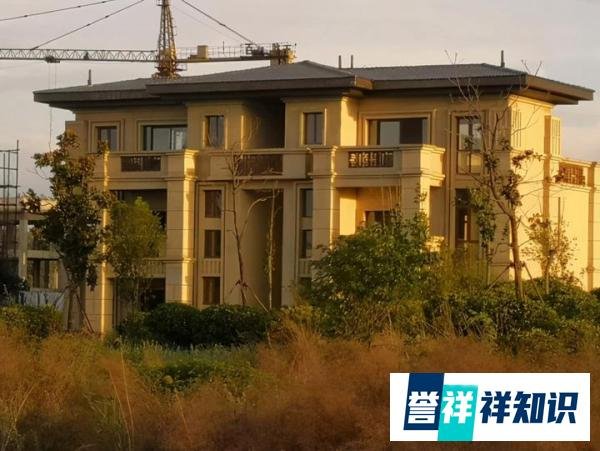 中国国画院20套违建别墅被没收，房产律师讲述违建背后的秘密