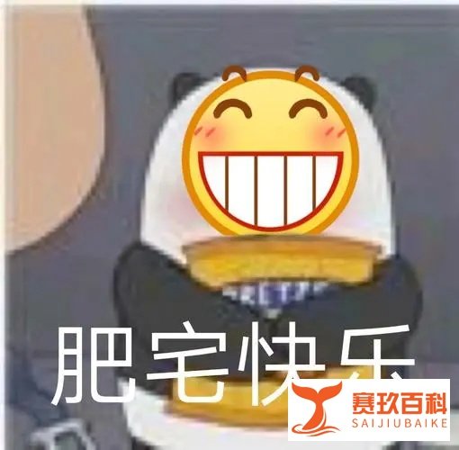 城市外企系列：一口气说清楚青岛有哪些神仙外企~