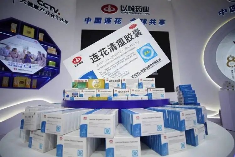 “连花清瘟”卖断货!600亿巨头急招大量短期工,连花清瘟有什么作用?