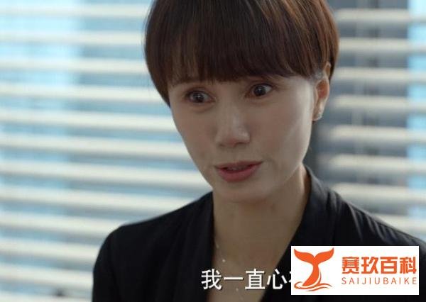 玫瑰之战烂尾