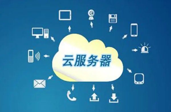 个人私有云存储哪个好