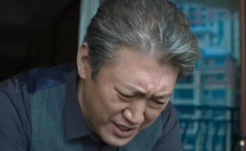 蒋天最后的结局是什么？