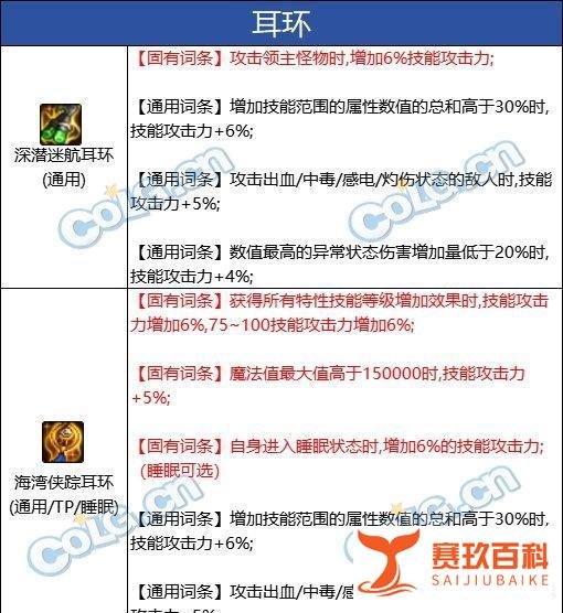 Filecoin存储提供商安迈云（人人K场）不存在违法问题 正式终止侦查并结案