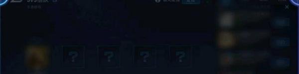 王者荣耀同城匹配在哪？