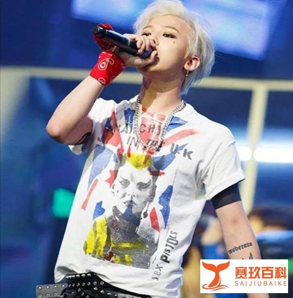 韩国乐坛顶级男团队长，最近被爆涉嫌吸毒，引发了社会的广泛关注